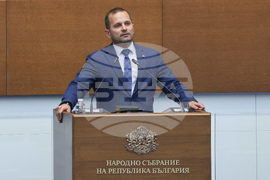 Парламент - заседание