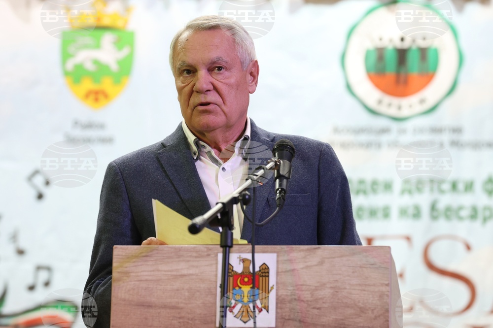 Молдова - Ден на бесарабските българи - Международен детски фестивал за българска музика и танц