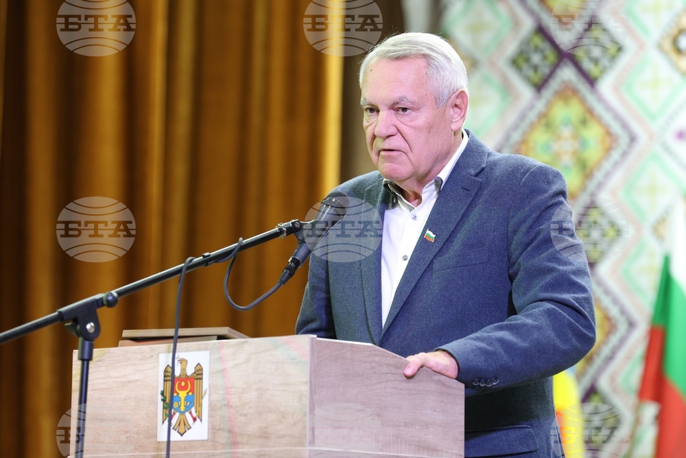 Молдова - Ден на бесарабските българи - Международен детски фестивал за българска музика и танц