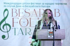 Молдова - Ден на бесарабските българи - Международен детски фестивал за българска музика и танц