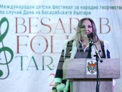 Молдова - Ден на бесарабските българи - Международен детски фестивал за българска музика и танц