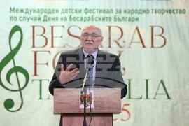 Молдова - Ден на бесарабските българи - Международен детски фестивал за българска музика и танц