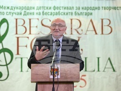 Молдова - Ден на бесарабските българи - Международен детски фестивал за българска музика и танц