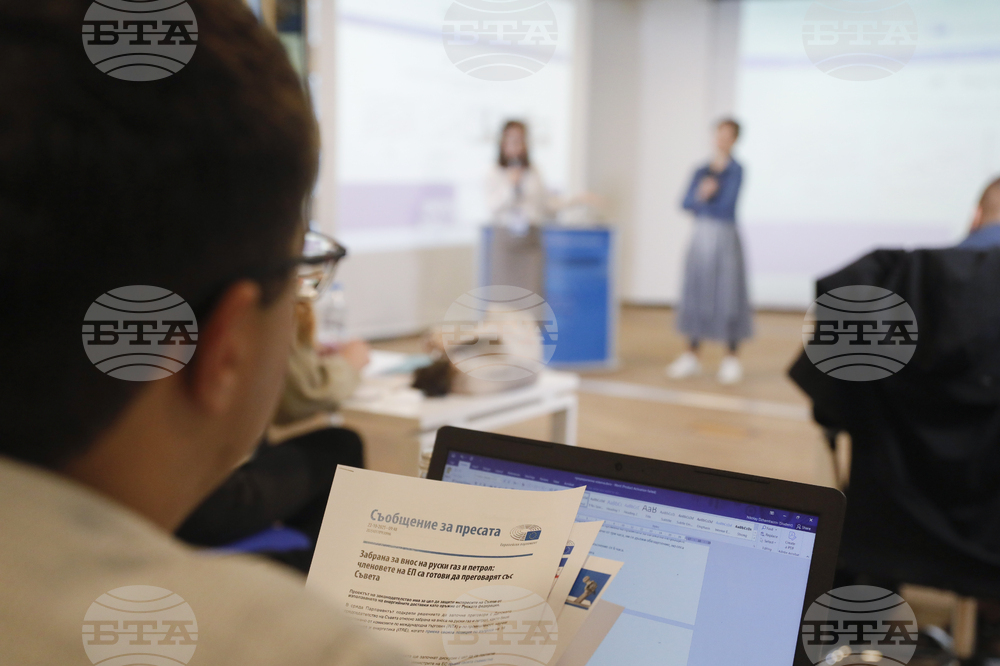 Българска телеграфна агенция - Европейски парламент - обучение за млади журналисти - Модул: „Как да следим работата на Европейския парламент?“