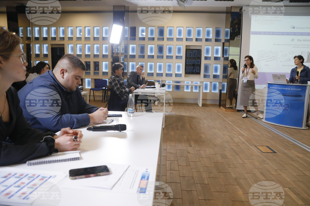 Българска телеграфна агенция - Европейски парламент - обучение за млади журналисти - Модул: „Как да следим работата на Европейския парламент?“