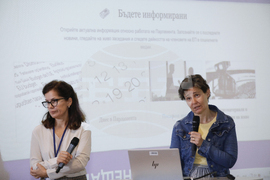 Българска телеграфна агенция - Европейски парламент - обучение за млади журналисти - Модул: „Как да следим работата на Европейския парламент?“