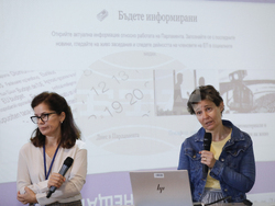 Българска телеграфна агенция - Европейски парламент - обучение за млади журналисти - Модул: „Как да следим работата на Европейския парламент?“