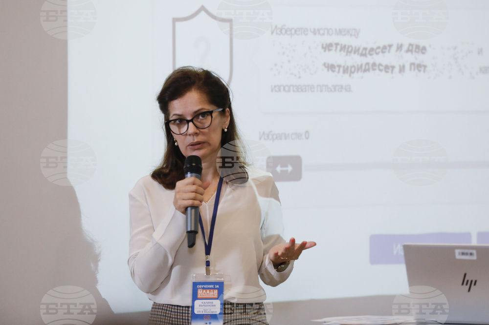 Българска телеграфна агенция - Европейски парламент - обучение за млади журналисти - Модул: „Как да следим работата на Европейския парламент?“