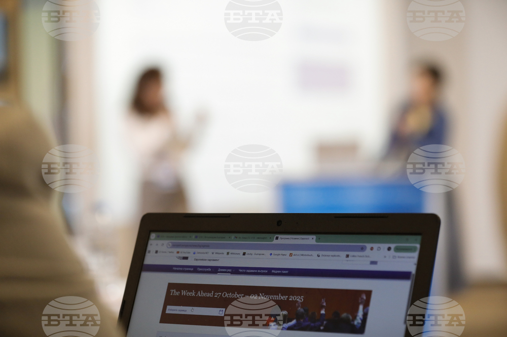 Българска телеграфна агенция - Европейски парламент - обучение за млади журналисти - Модул: „Как да следим работата на Европейския парламент?“