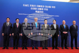 South Korea APEC Trump Asia