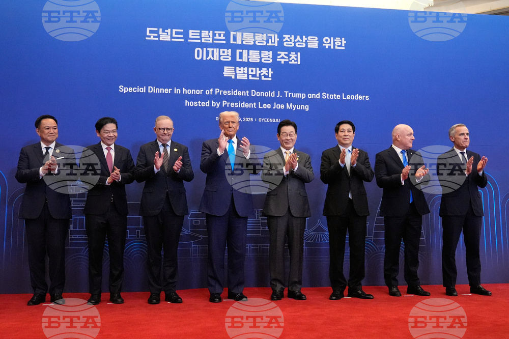 South Korea APEC Trump Asia