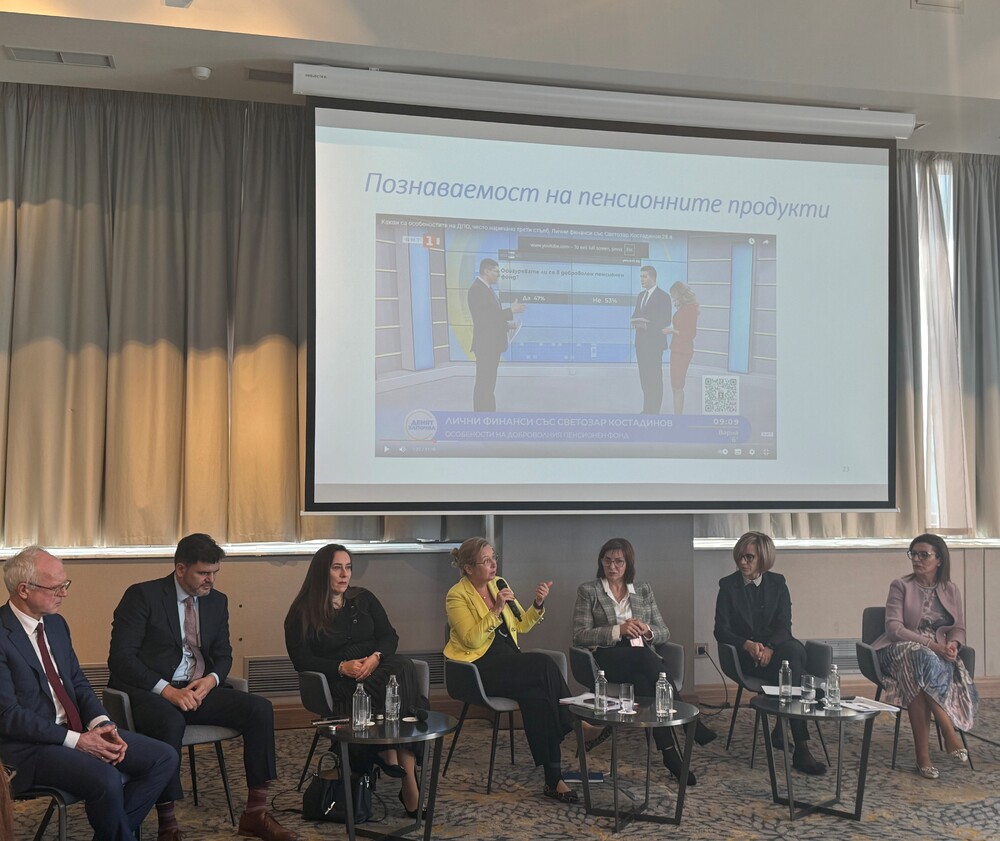 БАДДПО: Пенсионен форум на българското актюерско дружество