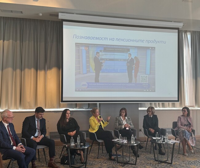 БАДДПО: Пенсионен форум на българското актюерско дружество