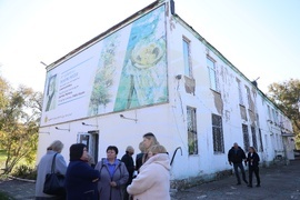 Молдова - Ден на бесарабските българи - галерия - посещение