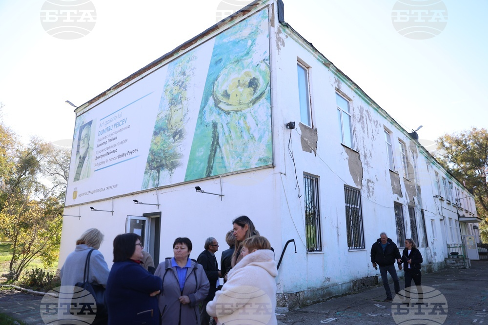 Молдова - Ден на бесарабските българи - галерия - посещение