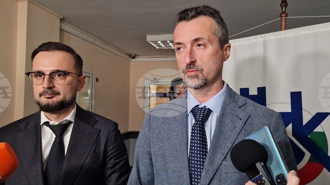 Национална здравноосигурителна каса - Надзорен съвет