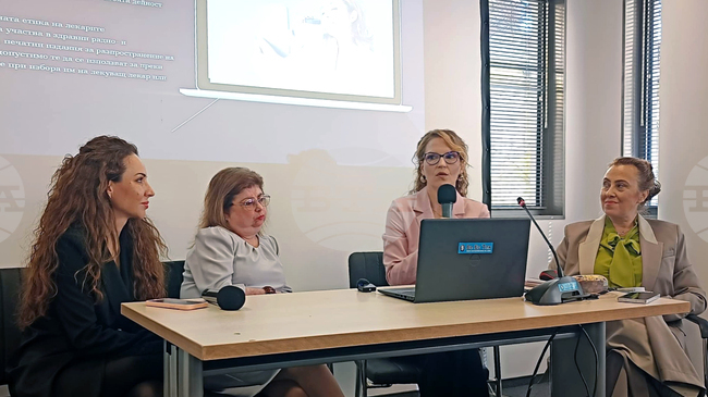 Над 8000 души у нас прилагат инжекции за отслабване, някои си слагат ботокс у дома, отбелязаха експерти по време на кампанията „Цената на красотата“