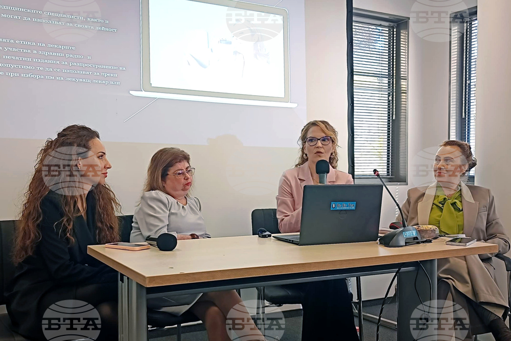 Над 8000 души у нас прилагат инжекции за отслабване, някои си слагат ботокс у дома, отбелязаха експерти по време на кампанията „Цената на красотата“