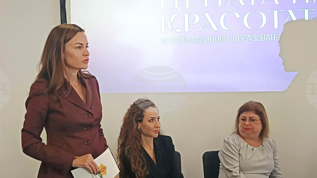 Контролът спрямо естетичните процедури не е занижен, каза заместник - министърът на здравеопазването Добромира Карева