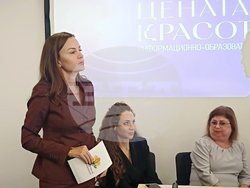 Български лекарски съюз - „Цената на красотата“ - информационна кампания