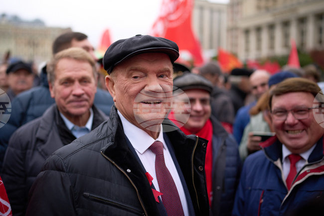 Russia Lenin Komsomol