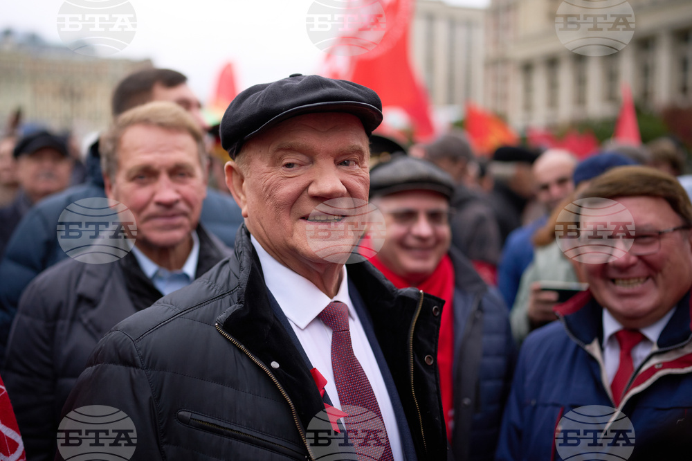 Russia Lenin Komsomol