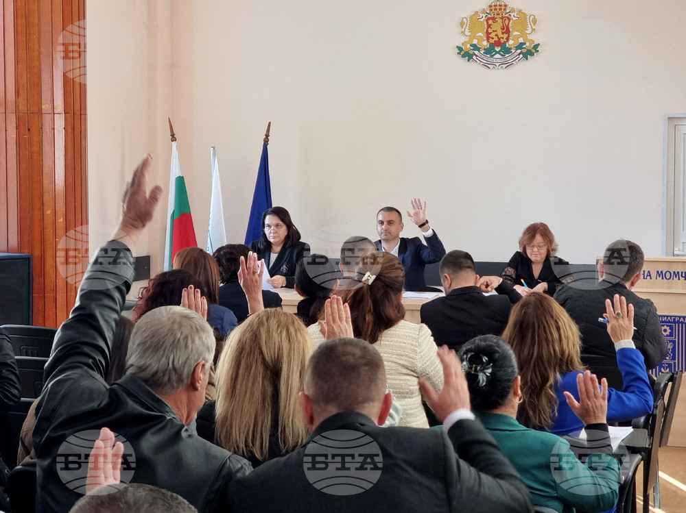 Момчилград - ОбС - заседание