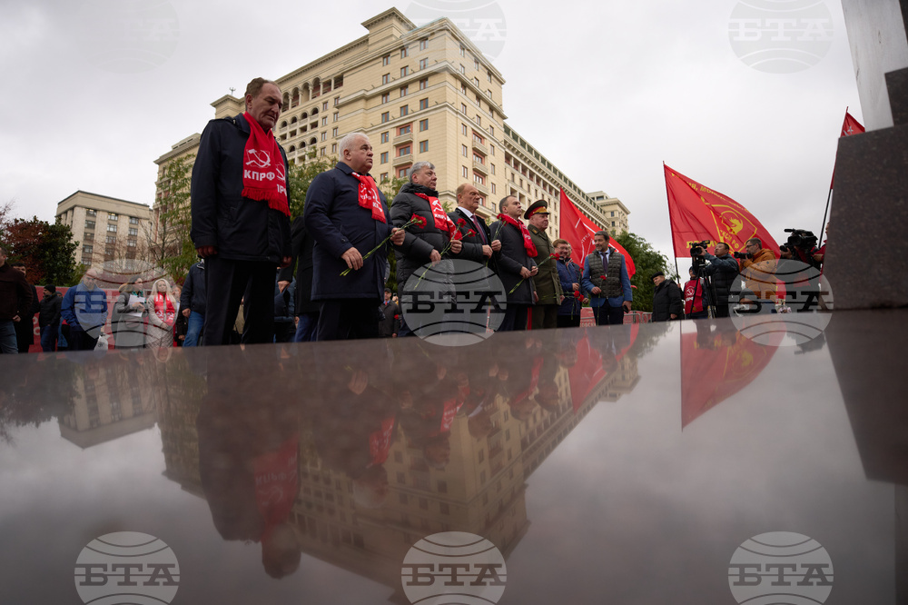Russia Lenin Komsomol