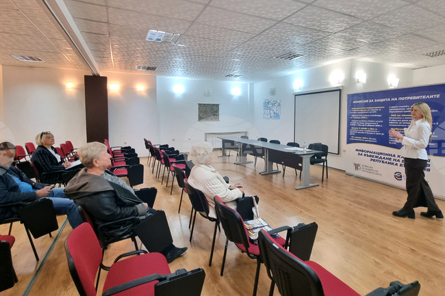 Трън - евро - информационна среща