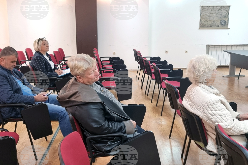 Трън - евро - информационна среща