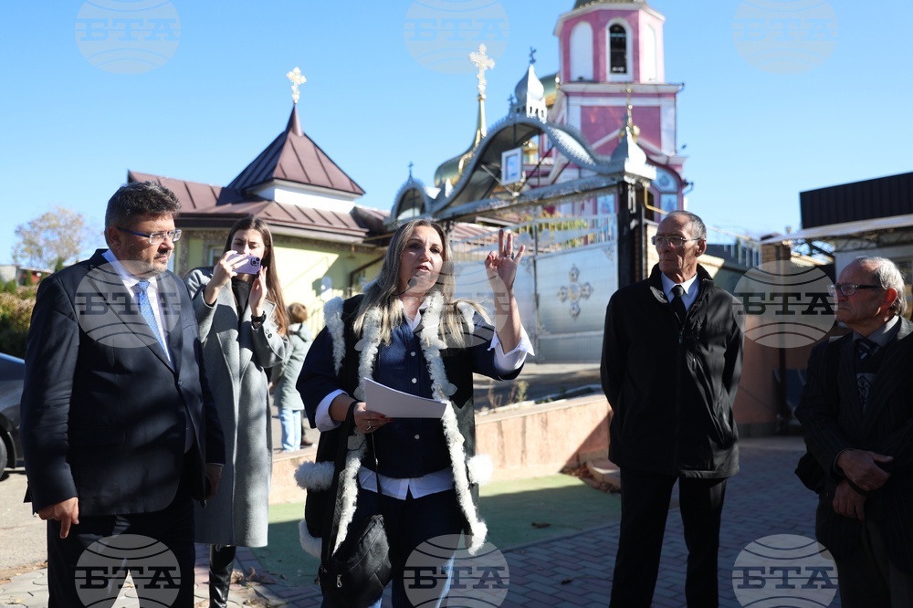 Молдова - Ден на бесарабските българи  - църква „Свети Георги Победоносец“