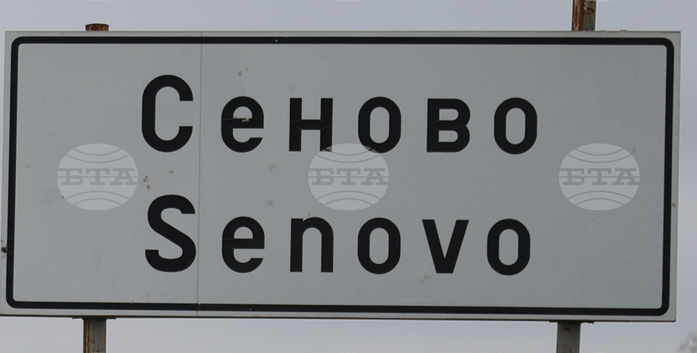 Общинският съвет във Ветово даде съгласие Общината да придобие безвъзмездно бившето военно поделение в град Сеново