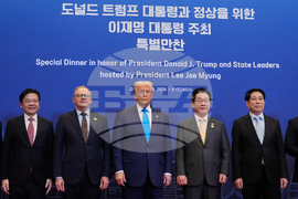 South Korea APEC Trump Asia