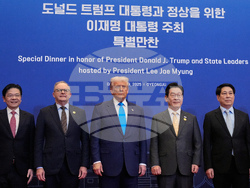 South Korea APEC Trump Asia