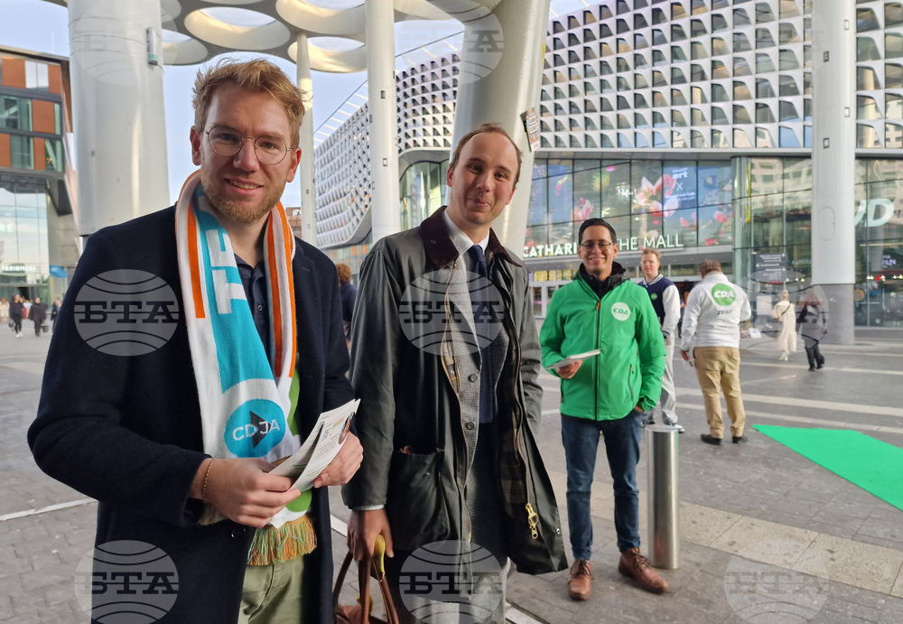 Нидерландия - предсрочни парламентарни избори