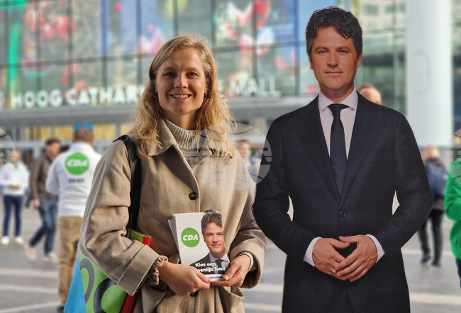 Нидерландия - предсрочни парламентарни избори