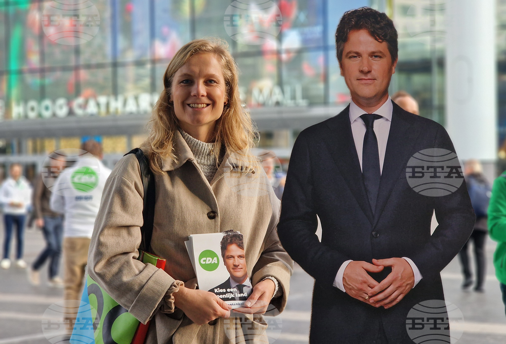 Нидерландия - предсрочни парламентарни избори