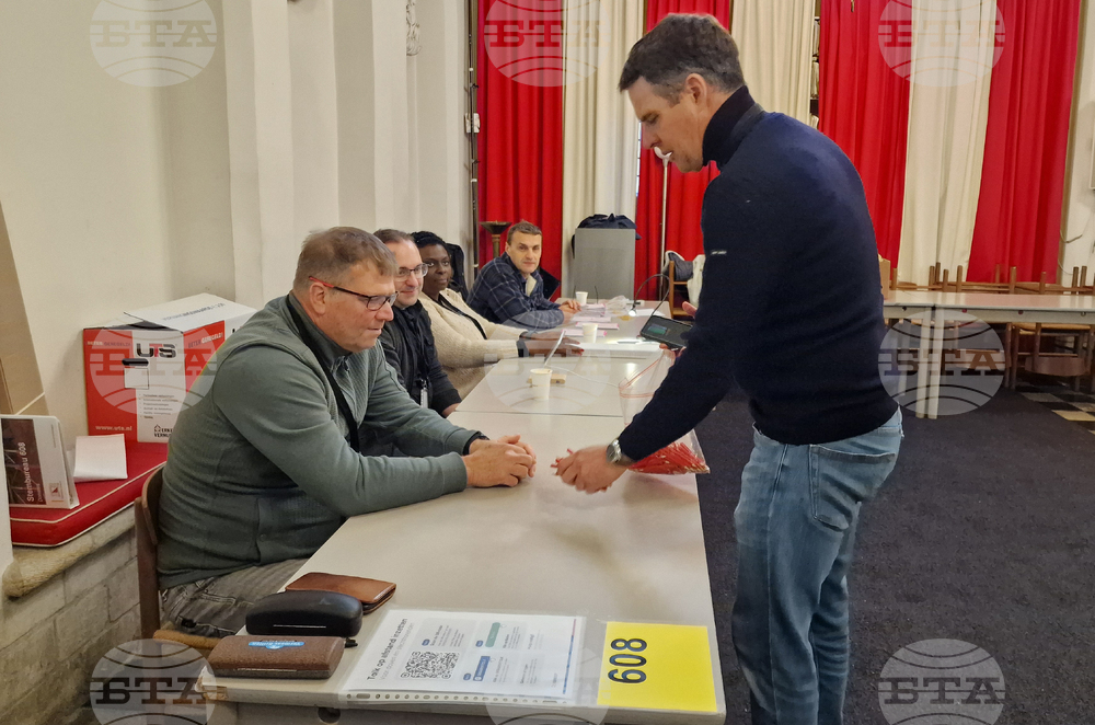 Нидерландия - предсрочни парламентарни избори