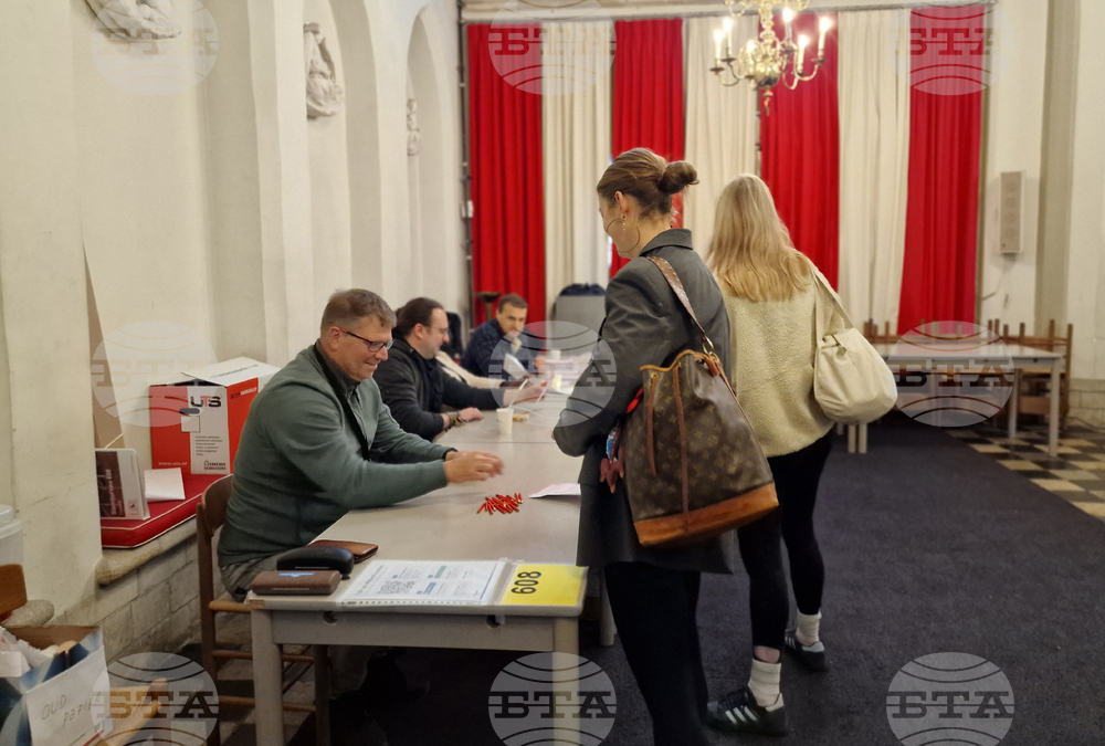 Нидерландия - предсрочни парламентарни избори