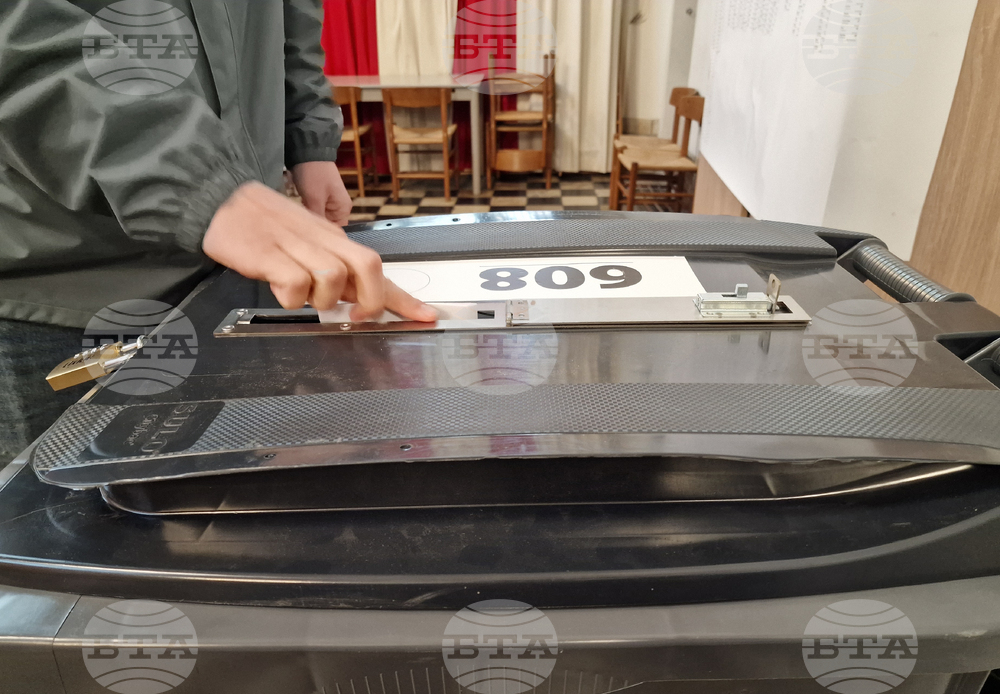 Нидерландия - предсрочни парламентарни избори