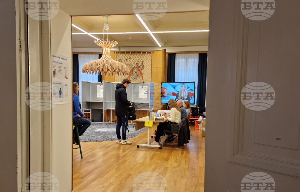 Нидерландия - предсрочни парламентарни избори