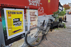 Нидерландия - предсрочни парламентарни избори