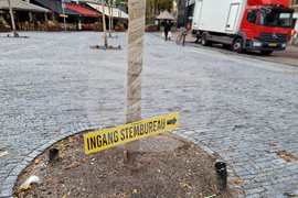 Нидерландия - предсрочни парламентарни избори