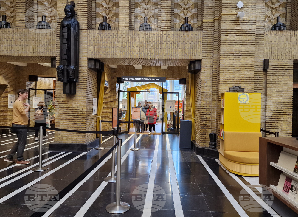 Нидерландия - предсрочни парламентарни избори