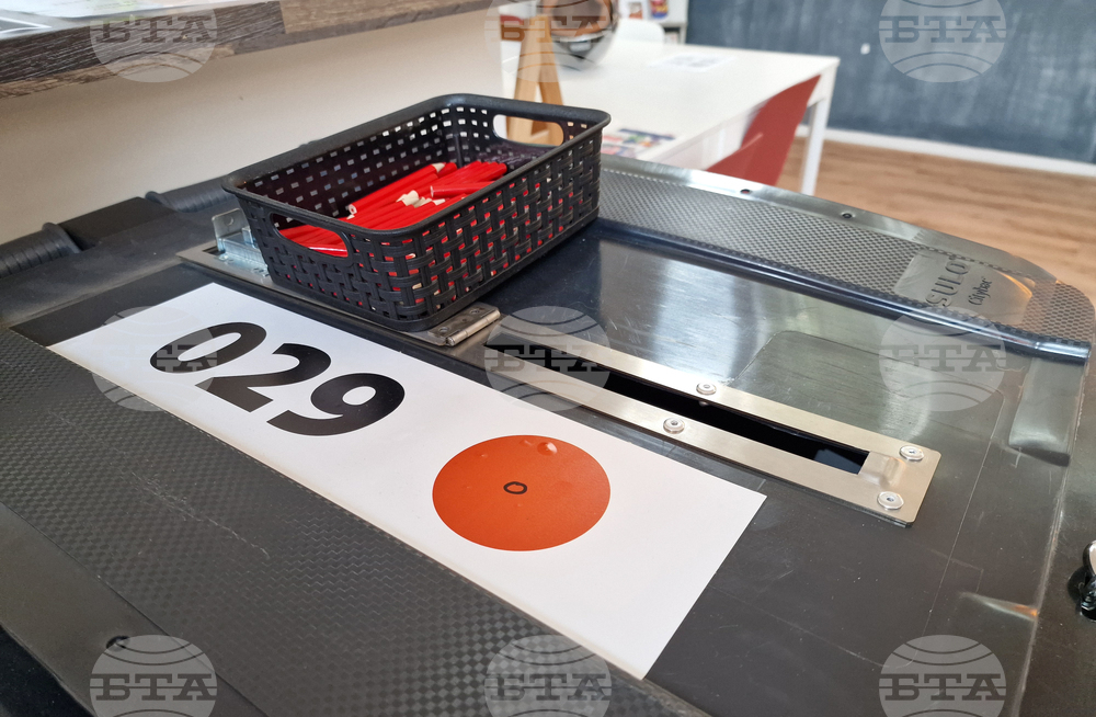 Нидерландия - предсрочни парламентарни избори