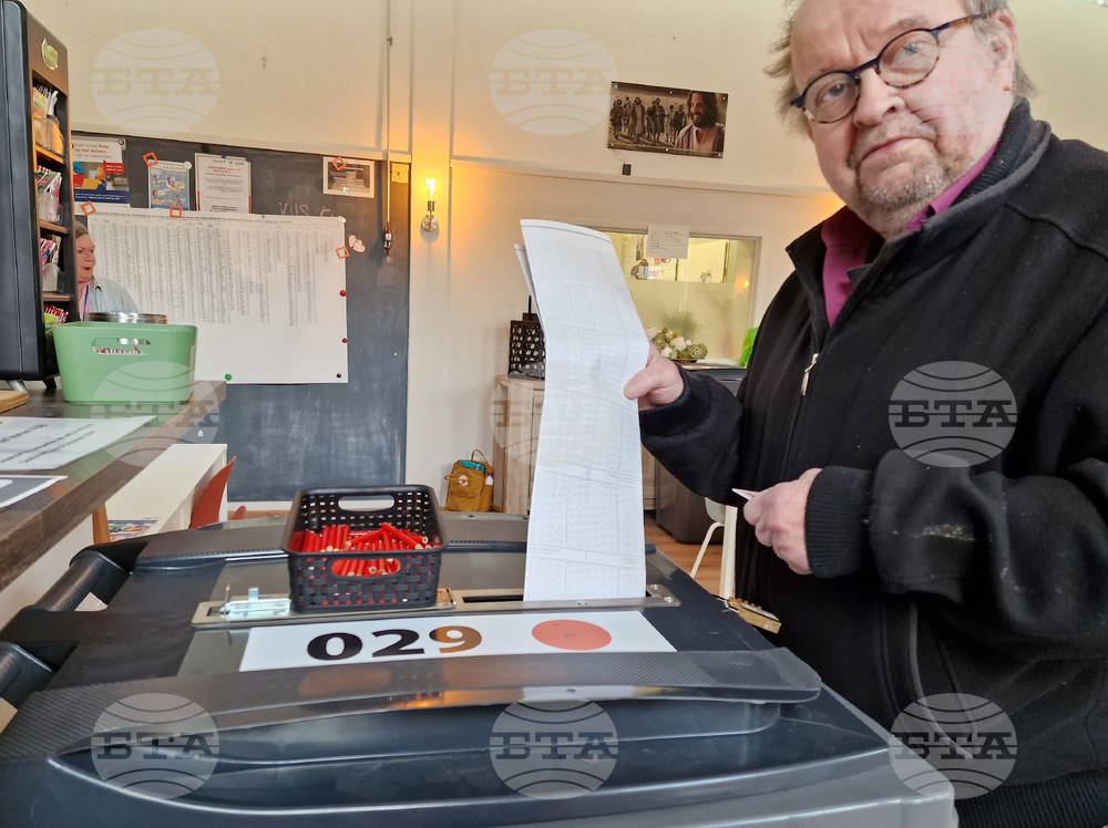 Нидерландия - предсрочни парламентарни избори