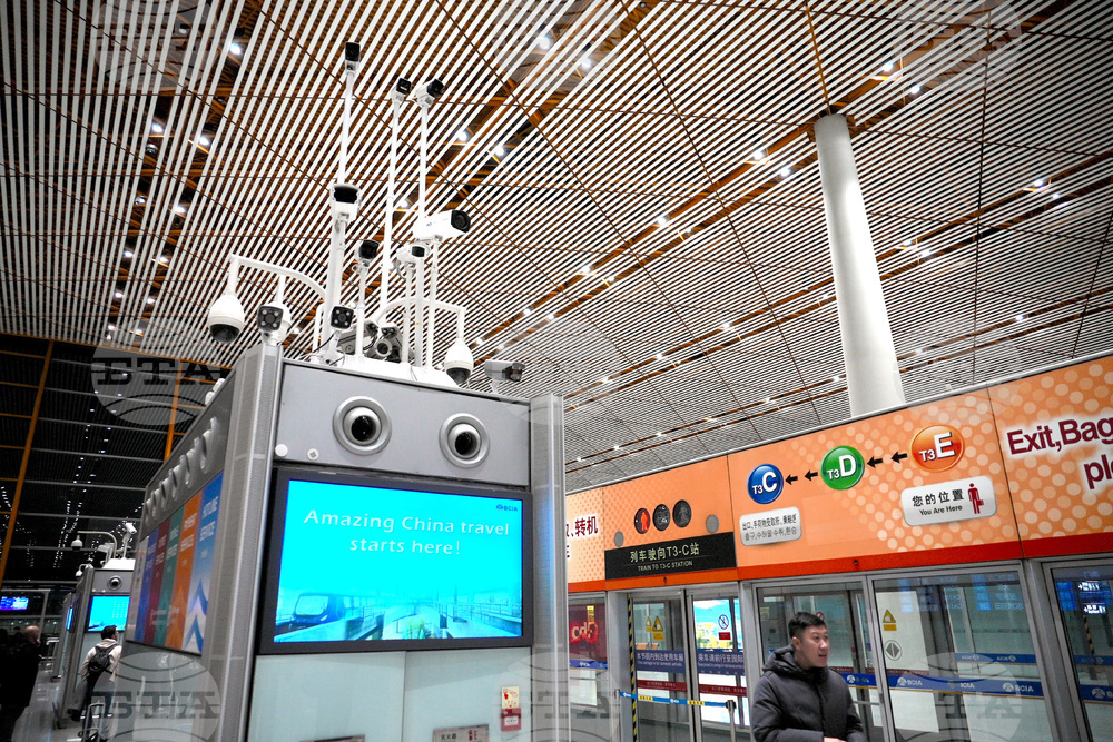 China US Digital Cage Photo Gallery