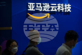 China-US-Digital Cage-Legal Loophole