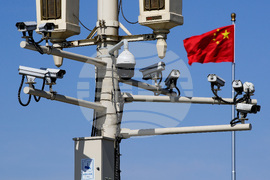 China-US-Digital Cage-Legal Loophole