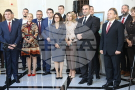 Народно събрание - „Българското послание от Бесарабия“ - изложба - откриване